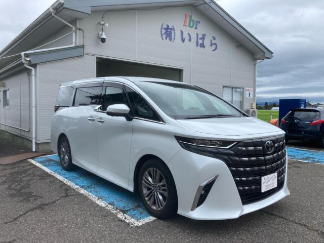 車を高く売るためにできること|査定前の準備